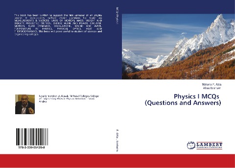 Physics I MCQs (Questions and Answers)