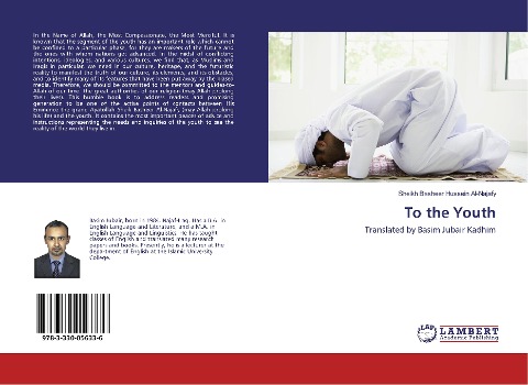 To the Youth: Translated by Basim Jubair Kadhim