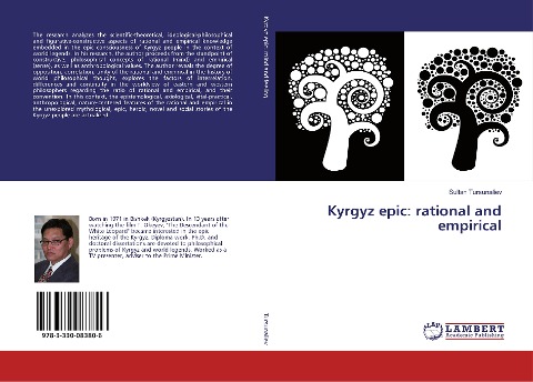 Kyrgyz epic: rational and empirical