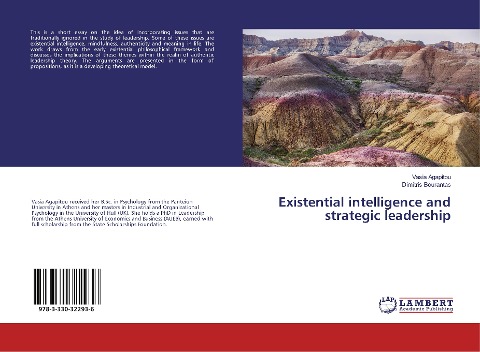 Existential intelligence and strategic leadership