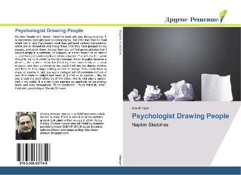 Psychologist Drawing People: Napkin Sketches