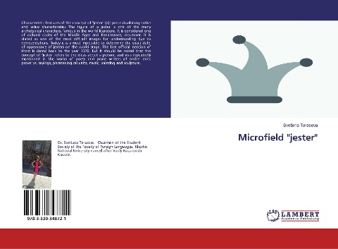 Microfield jester