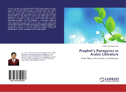 Prophets Panegyrics in Arabic Literature: Poem Way to the mantle as an Exemplar