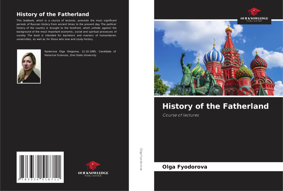 History of the Fatherland: Course of lectures