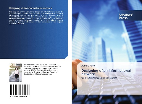 Designing of an informational network: for V-Continental Business Center