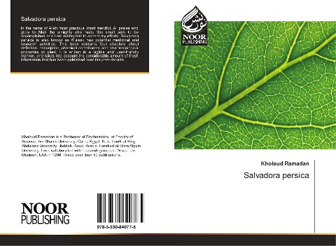 Salvadora persica