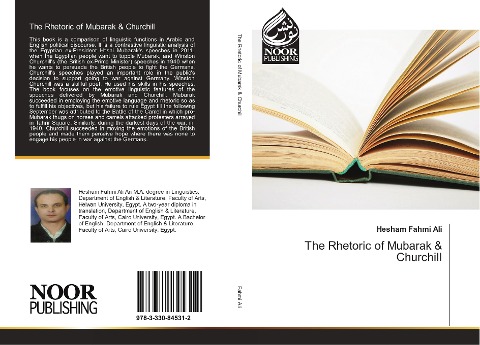 The Rhetoric of Mubarak & Churchill