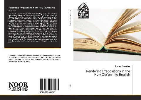 Rendering Prepositions in the Holy Quran into English