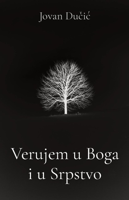 Félire húi Gormáin: The Martyrology of Gorman