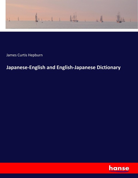 Japanese-English and English-Japanese Dictionary