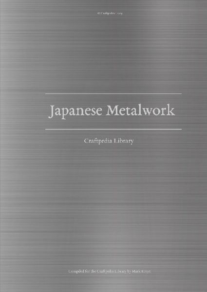Japanese Metalwork