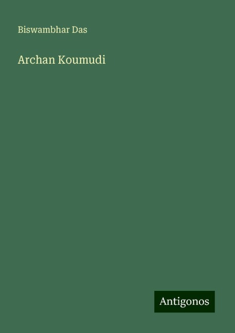 Archan Koumudi