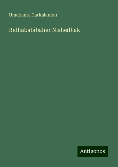 Bidhababibaher Nishedhak