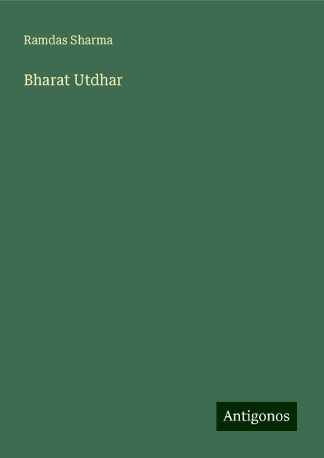 Bharat Utdhar