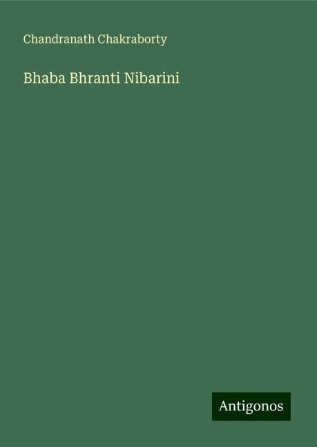 Bhaba Bhranti Nibarini