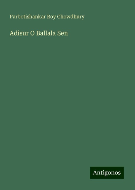 Adisur O Ballala Sen