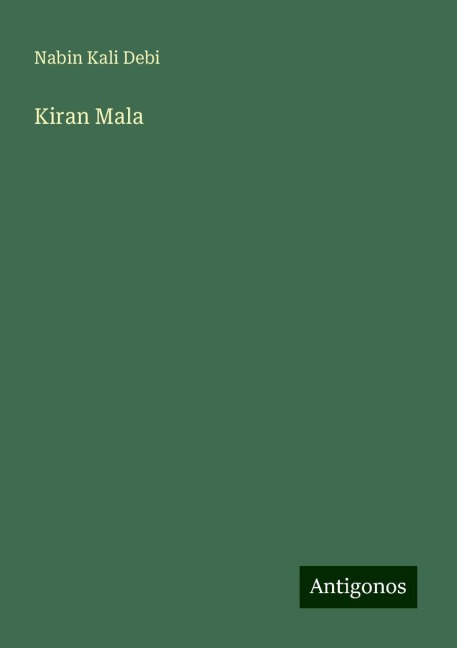 Kiran Mala