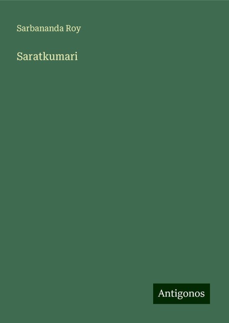 Saratkumari