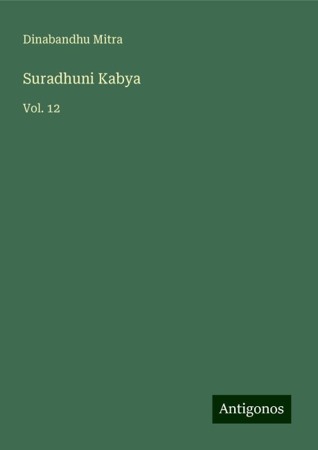 Suradhuni Kabya: Vol. 12