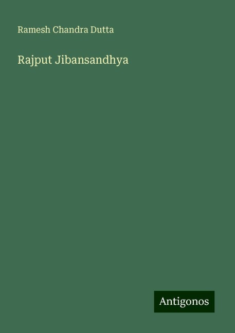 Rajput Jibansandhya