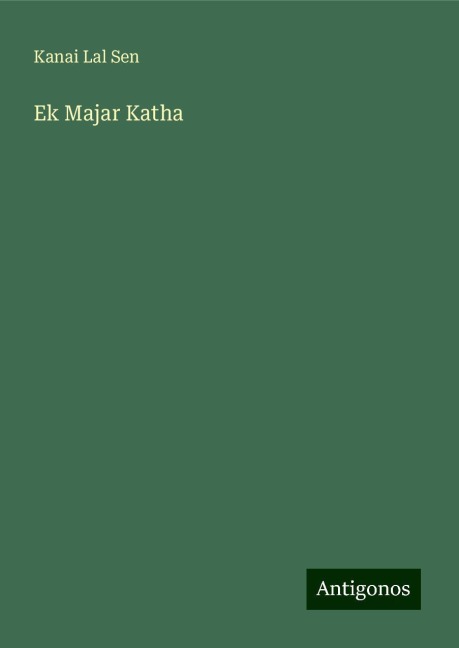 Ek Majar Katha