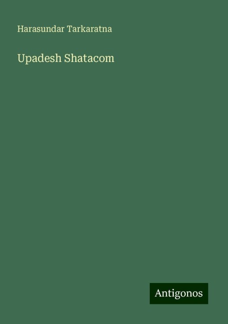 Upadesh Shatacom