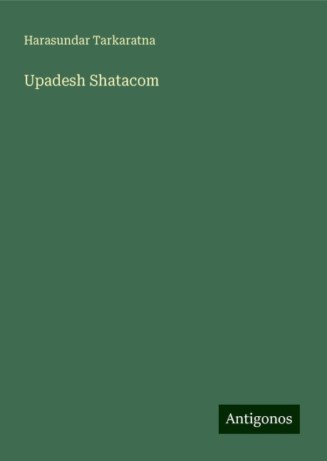 Upadesh Shatacom
