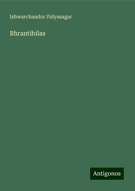 Bhrantibilas