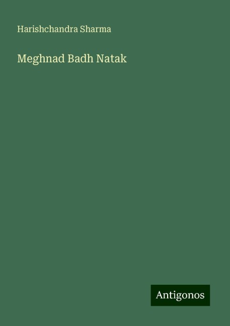 Meghnad Badh Natak