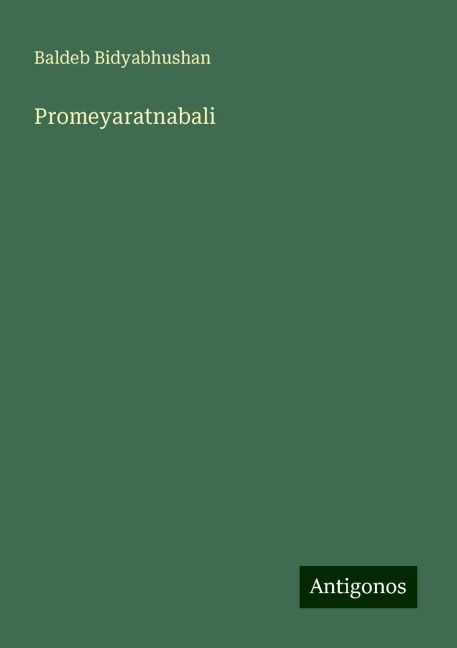Promeyaratnabali