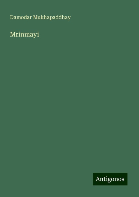 Mrinmayi