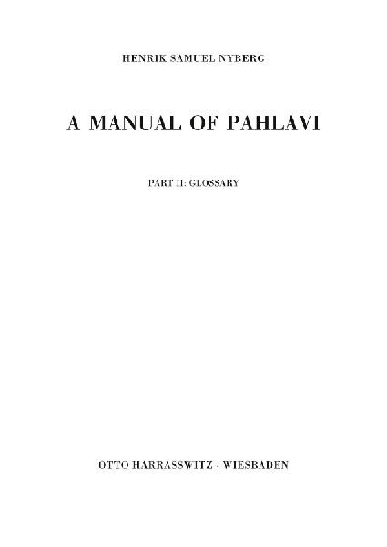 A Manual of Pahlavi: Part II: Glossary