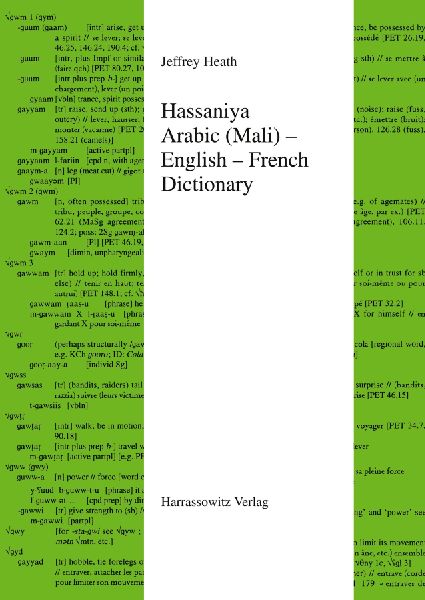 Hassaniya Arabic (Mali) - English - French Dictionary