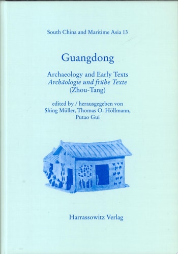 Archäologie und Frühe Texte