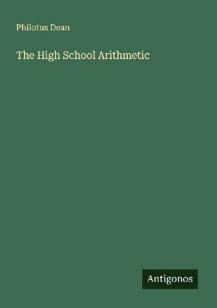 The High School Arithmetic
