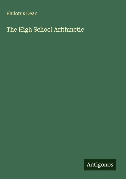 The High School Arithmetic