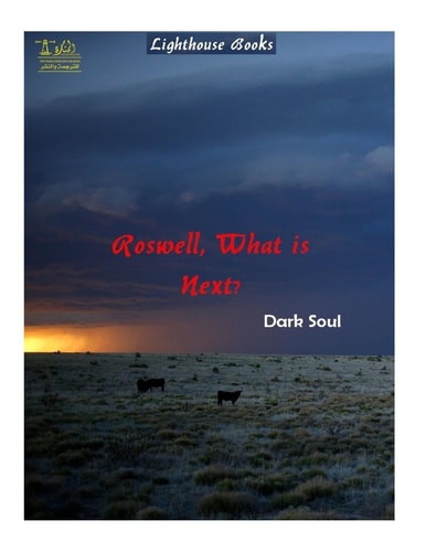 Roswell, What is Next