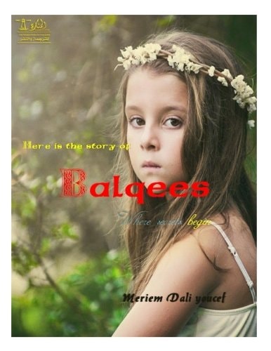 Balqees Source of Secrets