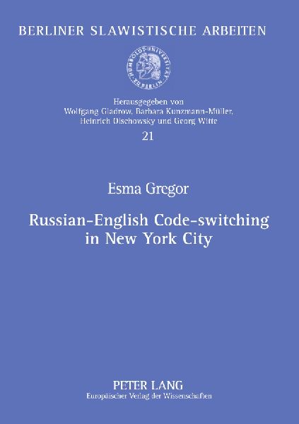 Russian-English Code-switching in New York City