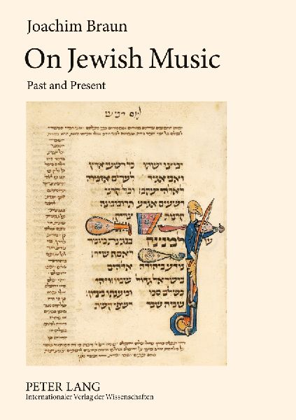 On Jewish Music: Past and Present