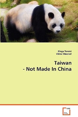 Taiwan - Not Made In China