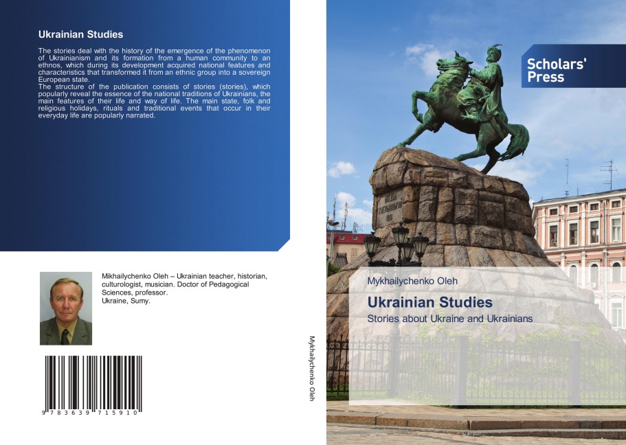 Ukrainian Studies: Stories about Ukraine and Ukrainians