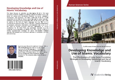 Developing Knowledge and Use of Islamic Vocabulary: The Effectiveness of Using Some Translation Strategies in Developing Knowledge and Use of Islamic Vocabulary