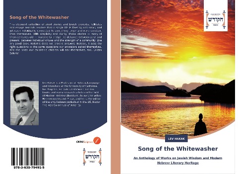 Song of the Whitewasher: An Anthology of Works on Jewish Wisdom and Modern Hebrew Literary Heritage