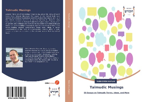 Talmudic Musings: 50 Essays on Talmudic Terms, Ideas, and More