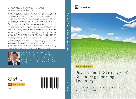 Development Strategy of Green Engineering Industry: Application of Fuzzy Multi-Criteria Decision Analysis with Fuzzy Classification