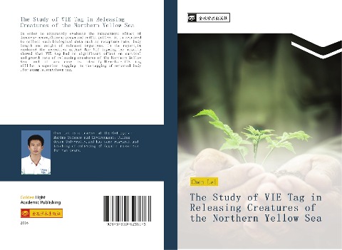 The Study of VIE Tag in Releasing Creatures of the Northern Yellow Sea