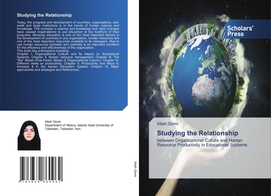 Studying the Relationship: between Organizational Culture and Human Resource Productivity in Educational Systems