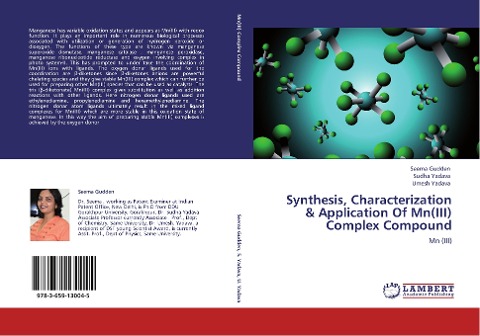 Synthesis, Characterization & Application Of Mn(III) Complex Compound: Mn (III)