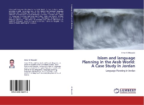 Islam and language Planning in the Arab World:  A Case Study in Jordan: Language Planning in Jordan